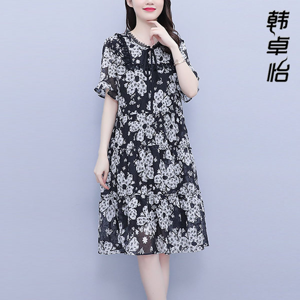 เดรสวัยผู้ใหญ่40-60ปี เดรสคุณแม่ ชุดเดรสทำงานวัยผู้ใหญ่ แบรนด์ MAMA DRESS