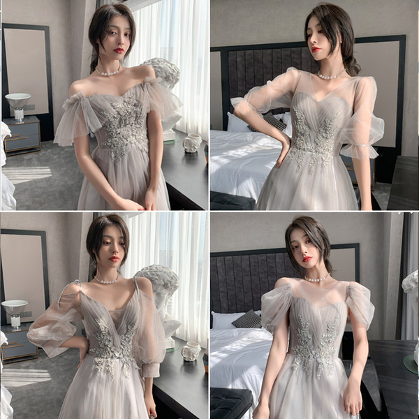 ชุดราตรี ชุดราตรีสวยหรู แบบ ทันสมัย Evening dress