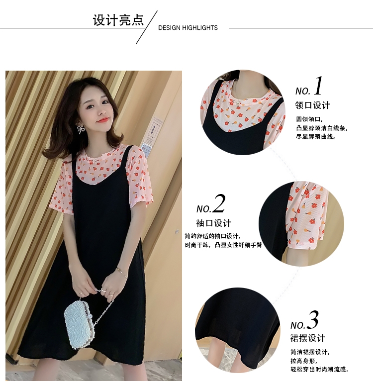 Dress4614 ชุดเดรสกระโปรงทรงปล่อยสีดำซิปหลังผ้าโพลีเนื้อดี พร้อมเสื้อตัวในลายดอกไม้โทนสีส้มผ้าเนื้อดียืดหยุ่นสูง งานสวยน่าใส่ ผ้านุ่มใส่สบาย แมทช์ได้ลงตัว ใส่เที่ยว/ใส่ทำงานได้