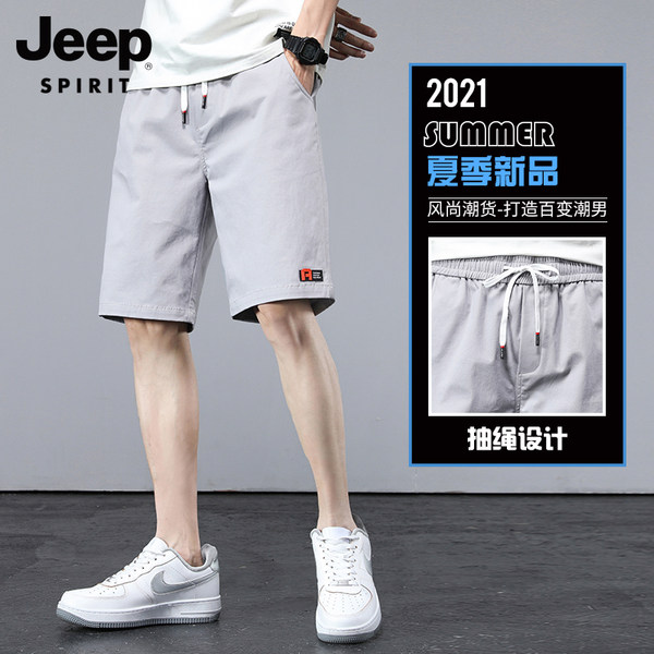 กางเกงใส่ลำลอง ใส่อยู่บ้าน มีไซส์ใหญ่