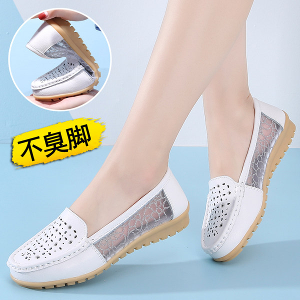 รองเท้าผ้าใบ รองเท้าลำลอง รองเท้าผ้าใบลำลอง รองเท้าแฟชั่นแบบสวม Slipper Shop