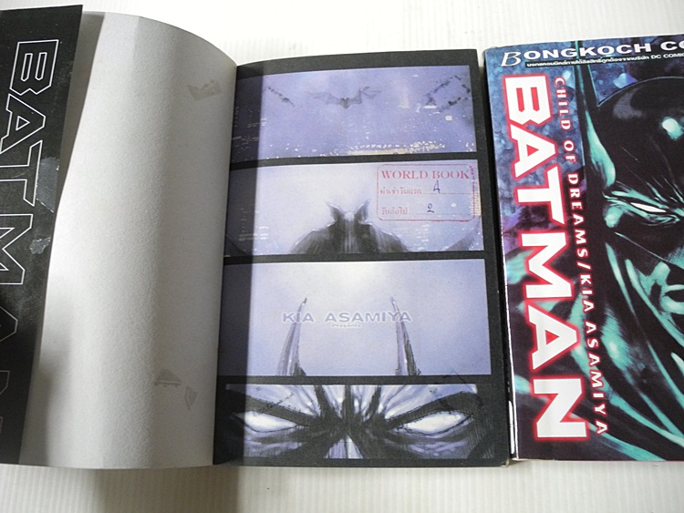 Batman child of Dreams 2 เล่มจบ