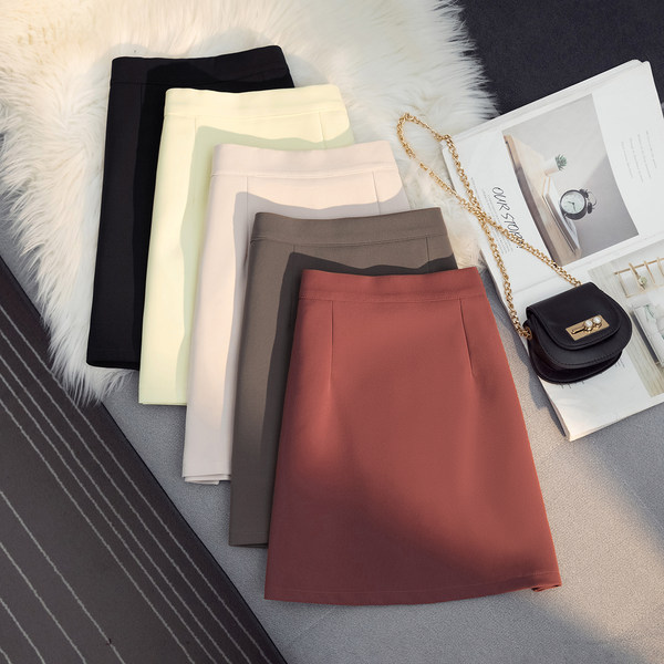 กระโปรงยาว กระโปรงยาวทรงเอ กระโปรงทำงาน