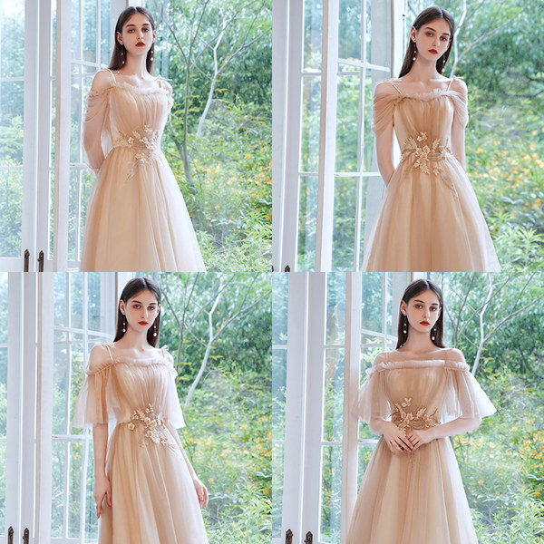 ชุดเพื่อนเจ้าสาว ชุดไปงานแต่งงาน