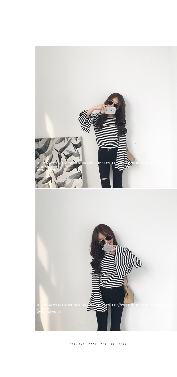 เสื้อเชิ้ตแฟชั่น ลายทาง แต่งแขนเก๋ๆ พร้อมส่ง