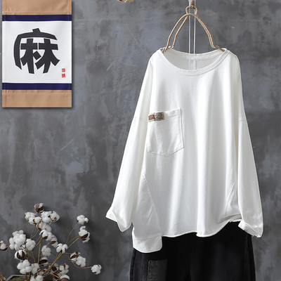 เสื้อเชิ้ตผ้าฝ้ายลินิน ขายเสื้อเชิ้ต ผ้าลินิน เสื้อเชิ้ตผ้าฝ้ายผู้หญิง