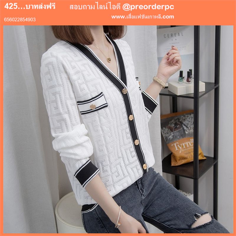 เสื้อไหมพรม ดีไซน์คอกลมเรียบง่ายให้ความรู้สึกแบบผู้หญิงและอ่อนโยน ความยาวที่กะทัดรัดทำให้เหมาะสำหรับชุดหลายชั้น