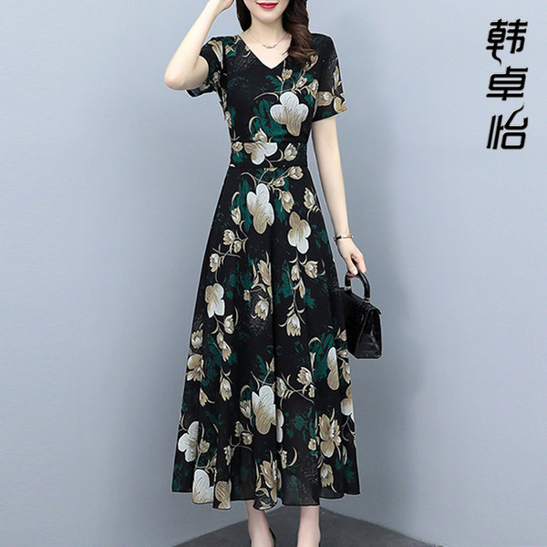 เดรสวัยผู้ใหญ่40-60ปี เดรสคุณแม่ ชุดเดรสทำงานวัยผู้ใหญ่ แบรนด์ MAMA DRESS
