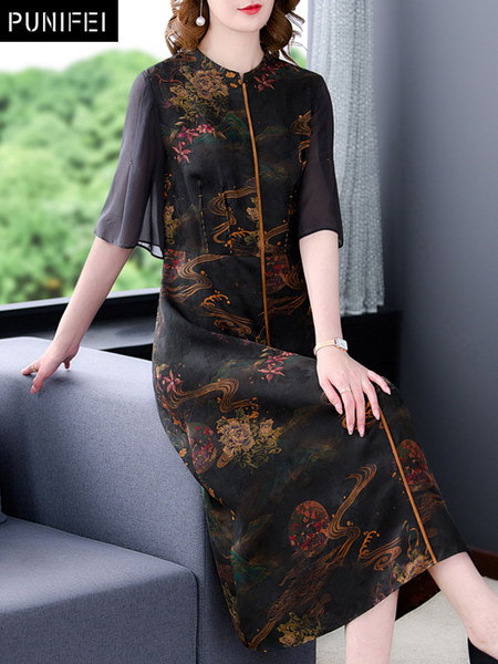เดรสวัยผู้ใหญ่40-60ปี เดรสคุณแม่ ชุดเดรสทำงานวัยผู้ใหญ่ แบรนด์ MAMA DRESS