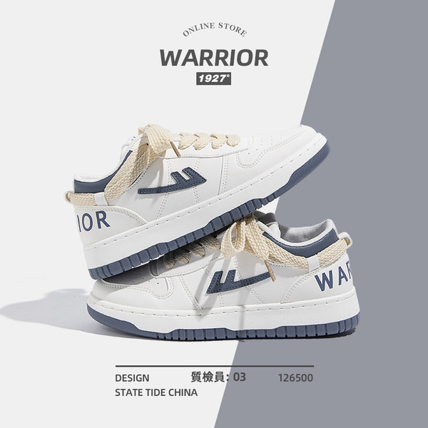 รองเท้าผ้าใบแฟชั่นผู้หญิง ใส่สบาย มีขนาด 35-40