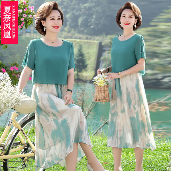 เดรสวัยผู้ใหญ่40-60ปี เดรสคุณแม่ ชุดเดรสทำงานวัยผู้ใหญ่ แบรนด์ MAMA DRESS