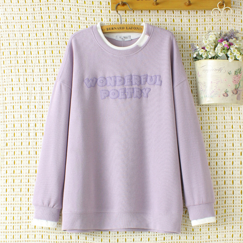 เสื้อผ้าคนอ้วน เสื้อผ้าสาวอวบ(อกเสื้อ38-50นิ้ว)