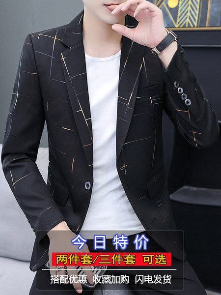 สูท Blazers ผู้ชาย เสื้อคลุมสไตล์สูท สำหรับผู้ชาย