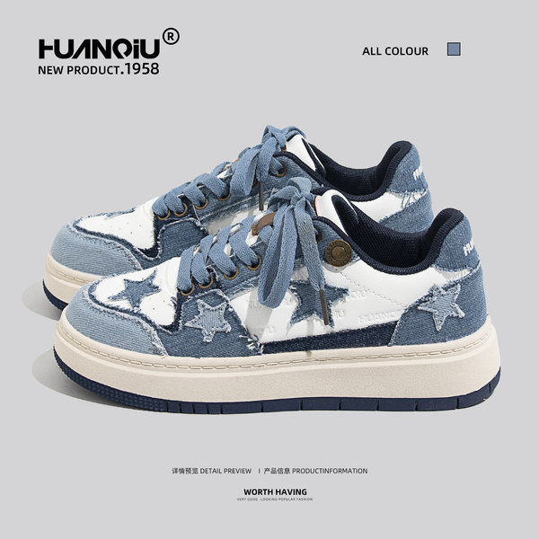 รองเท้าผ้าใบแฟชั่นผู้หญิง ใส่สบาย มีขนาด 35-40