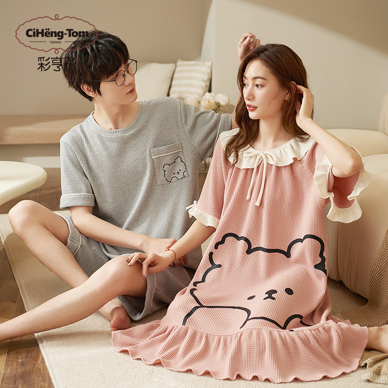 ชุดนอนผู้หญิง