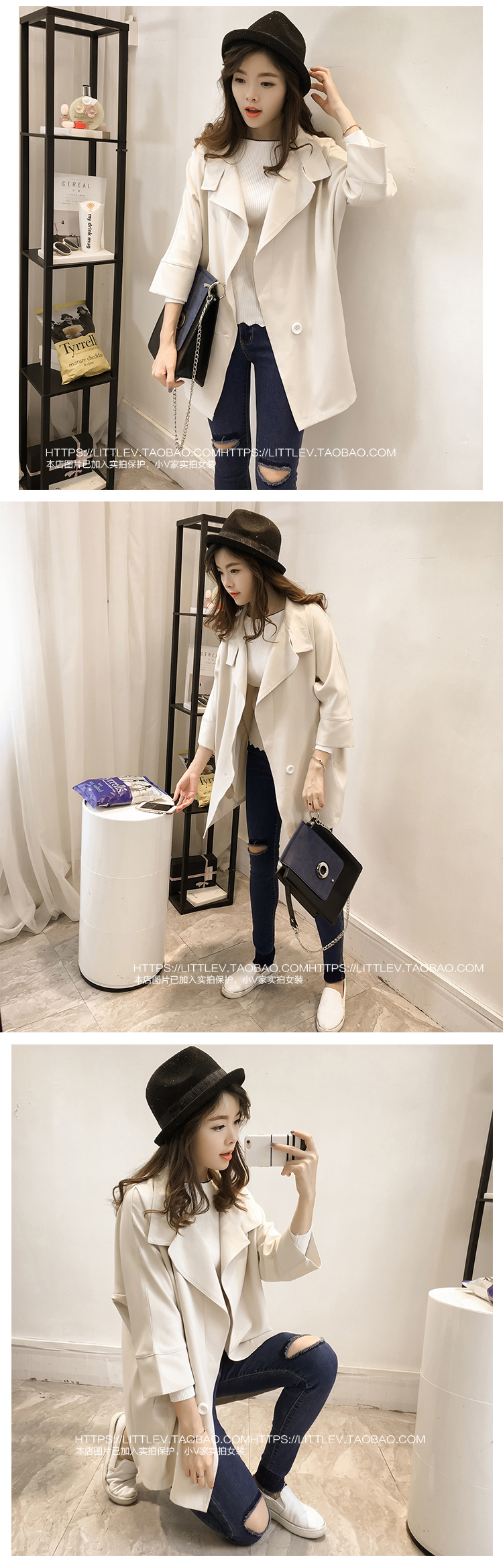 Blouse3810 เสื้อสูทคลุมตัวยาวสีพื้น แขนยาวสี่ส่วน มีกระเป๋าข้าง ผ้าสูทเนื้อดีมีน้ำหนักทิ้งตัว ใส่คลุมกันหนาว/กันแดด งานดีเหมือนราคาหลักพัน งานสวยแมทช์ง่าย ทรงนี้ใส่ได้เรื่อยๆ แมทช์กับอะไรก็เข้า มี 2 สี ดำ, ครีม