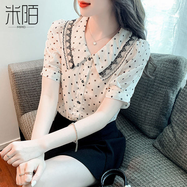 เสื้อลูกไม้ แขนสั้น