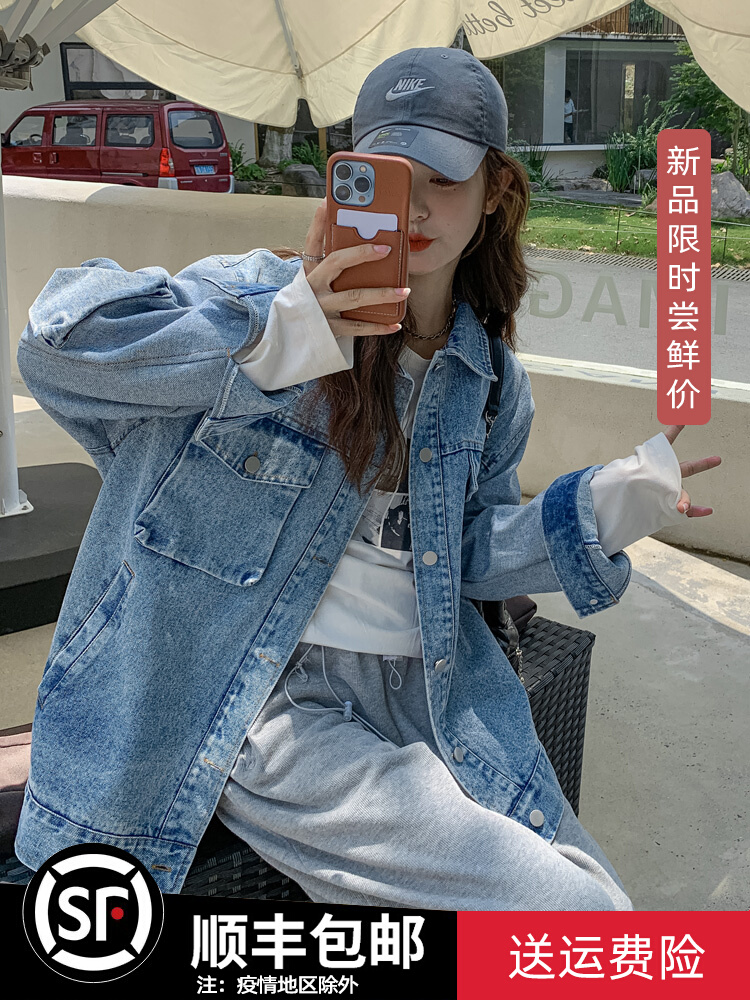 เสื้อโค้ท เสื้อโค้ทกันหนาว เสื้อโค้ทผ้าขนสัตว์