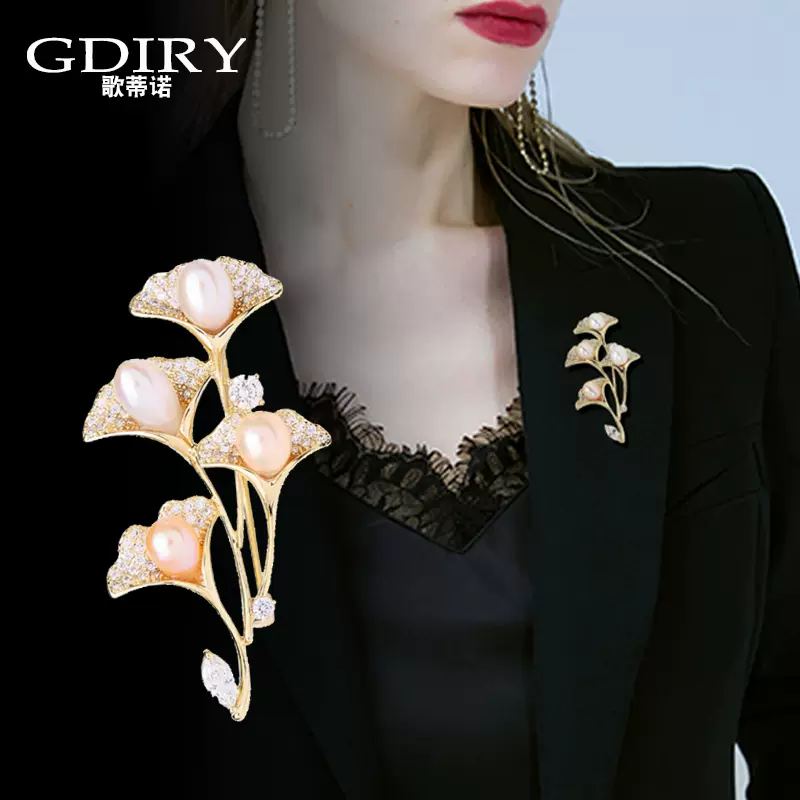 เข็มกลัด เข็มกลัดสวยๆ เข็มกลัดติดเสื้อ Brooch