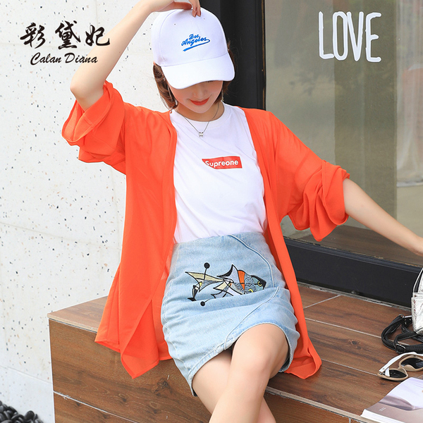 เสื้อผ้าแฟชั่น ชุดราคาถูกน่ารักสำหรับผู้หญิง ส่งฟรีEMS