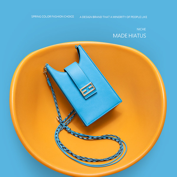 กระเป๋าสะพายข้างผู้หญิง กระเป๋าแบรนด์ HIATUS