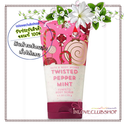Bath & Body Works / Funfetti Body Scrub 175 g. (Twisted Peppermint) *Limited Edition