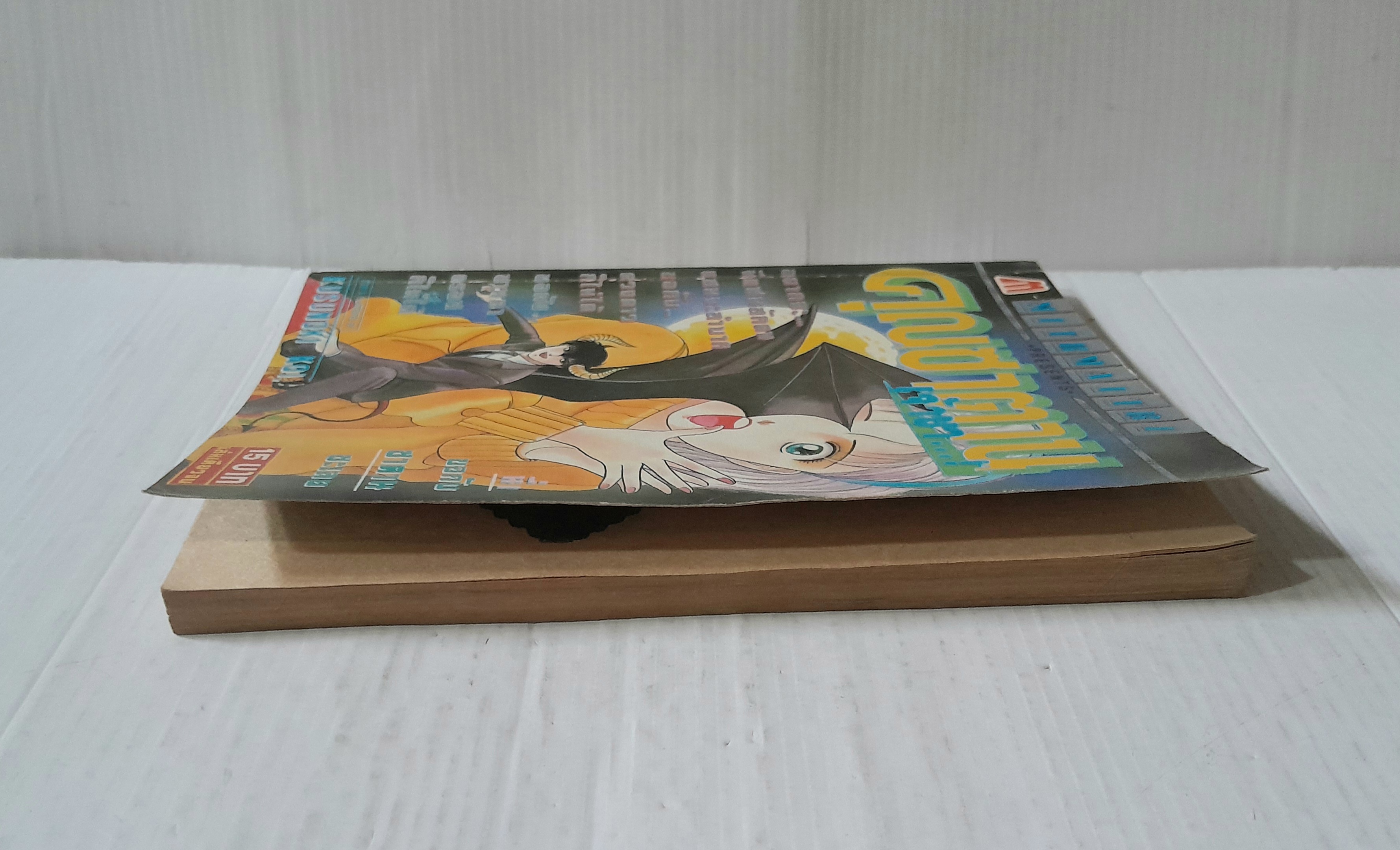 คุณซาตาน...เจ้าขา (เล่มเดียวจบ) / Koi Kusunoki