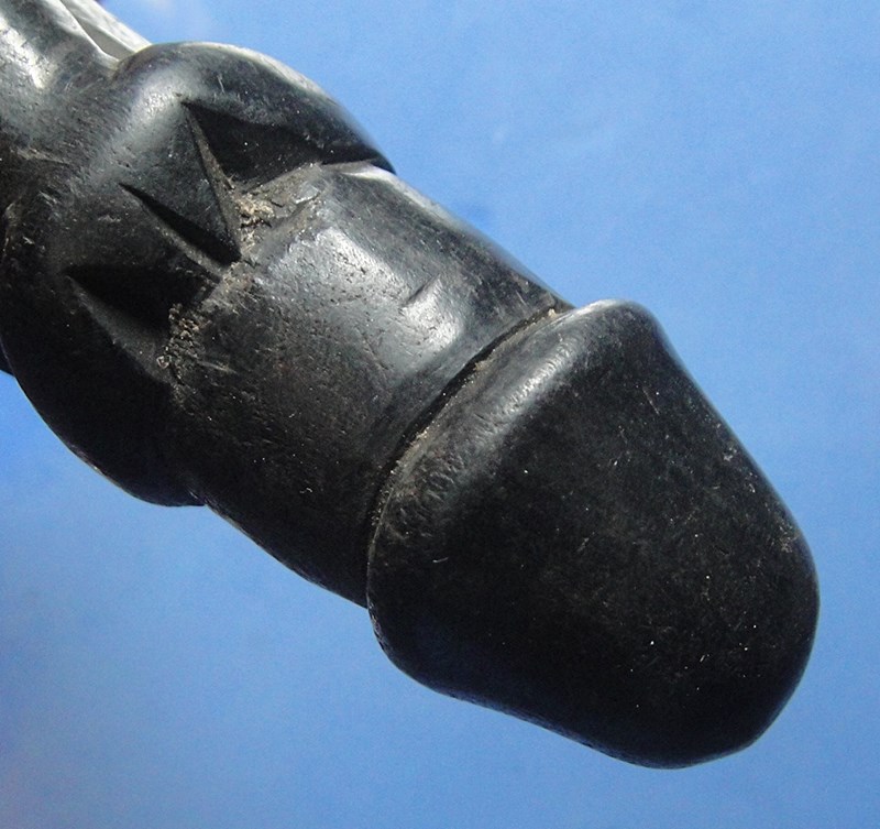 ปลัดขิกนางครวญหลวงพ่อคง วัดวังสรรพรส