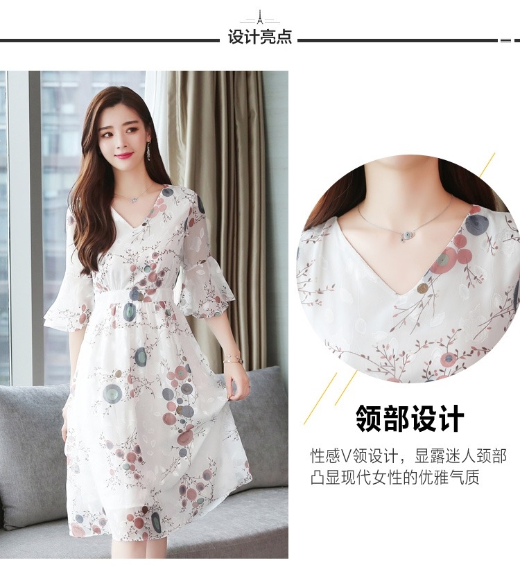 Dress4396 เดรสยาวลายดอกไม้พื้นสีขาว แขนสามส่วนระบาย ซิปข้างใส่ง่าย มีซับในอย่างดีทั้งชุด ทรงคอวีใส่แล้วดูเพรียว