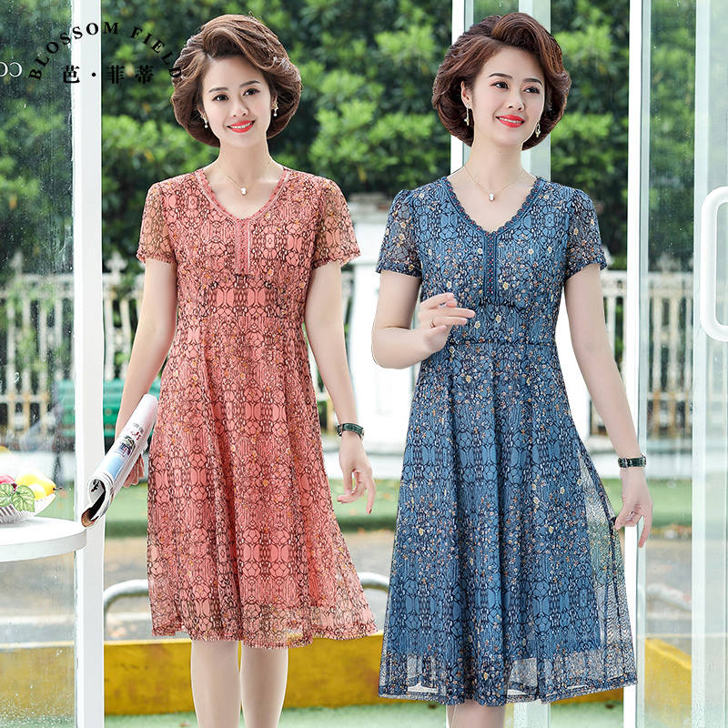 เดรสวัยผู้ใหญ่40-60ปีเดรสคุณแม่