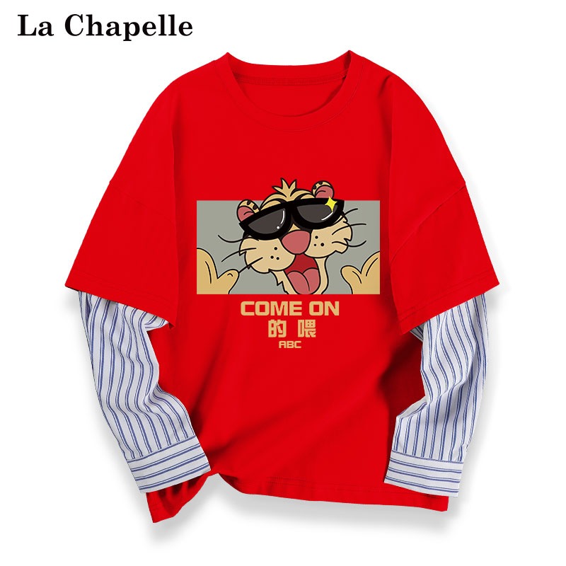 เสื้อยืดเด็ก La Chapelle แขนยาว สั่งได้ขนาด 110-160