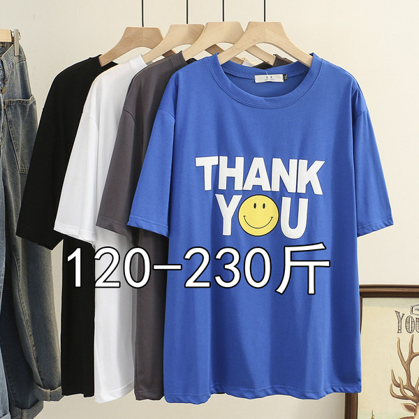 เสื้อเชิ้ตสาวอ้วนมีไซส์ใหญ่มาก มีไซต์2X-7X(อกเสื้อ43-63นิ้ว)น้ำหนักผู้สวม50-170กิโลกรัมใส่ได้