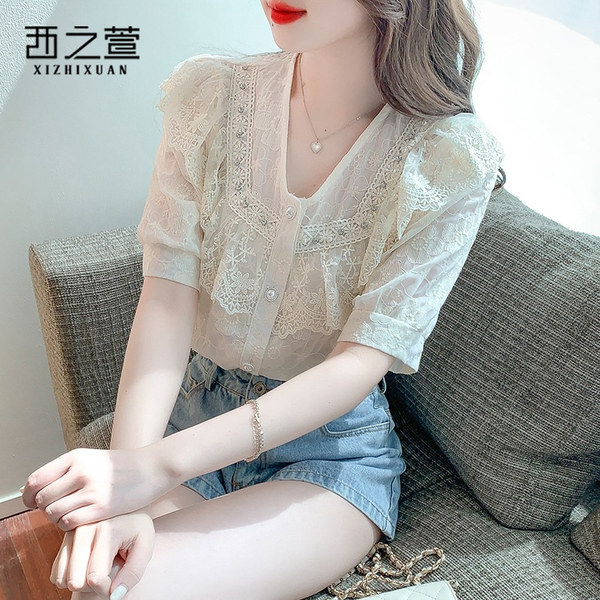 เสื้อลูกไม้ แขนสั้น