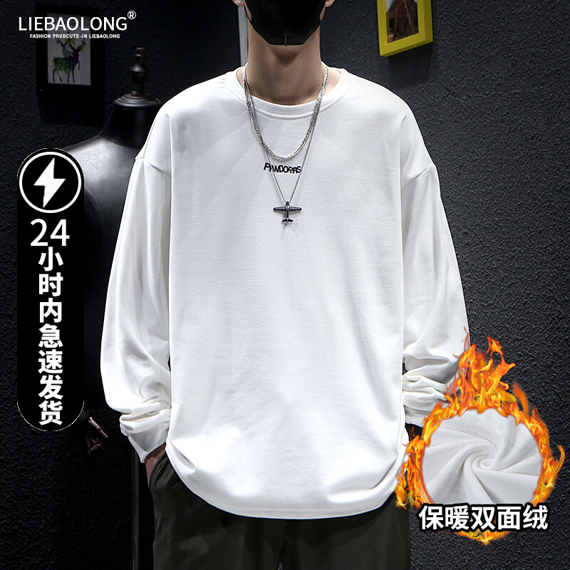 เสื้อยืดผู้ชายอ้วน S-5XL(อกเสื้อ39-51นิ้ว)