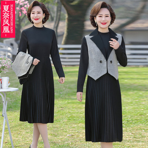 เดรสวัยผู้ใหญ่40-60ปี เดรสคุณแม่ ชุดเดรสทำงานวัยผู้ใหญ่ แบรนด์ MAMA DRESS
