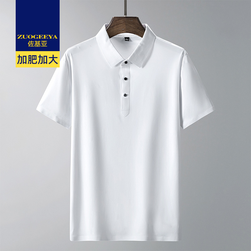เสื้อยืดผู้ชายอ้วน XL-8XL น้ำหนักผู้สวม 60-150 กิโลกรัม