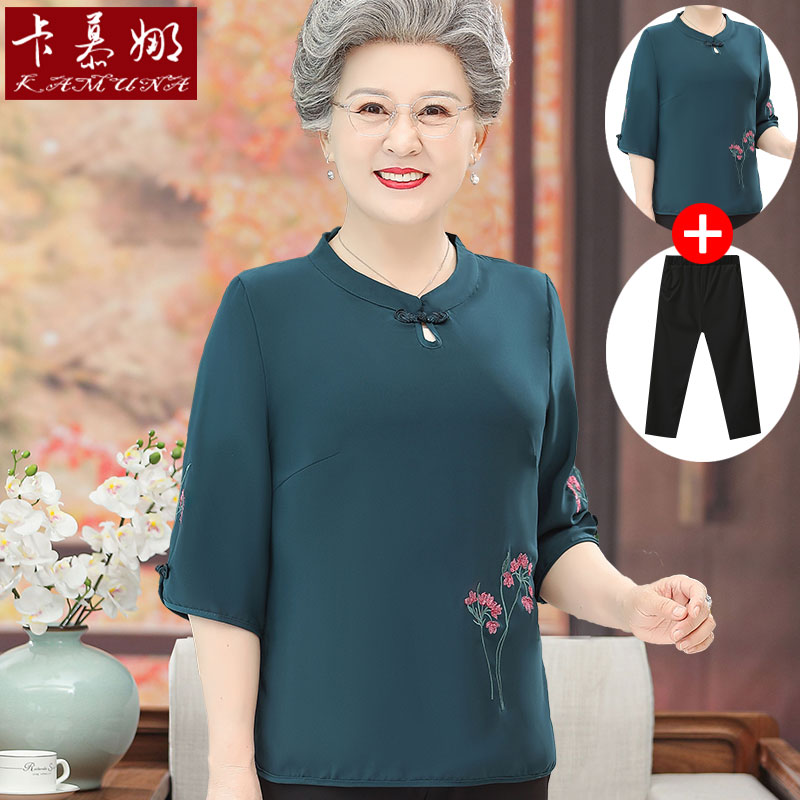 เสื้อคุณยาย เสื้อผู้วัยอายุ60-70ปี มีขนาด L-4XL(อกประมาณ35-45นิ้ว)