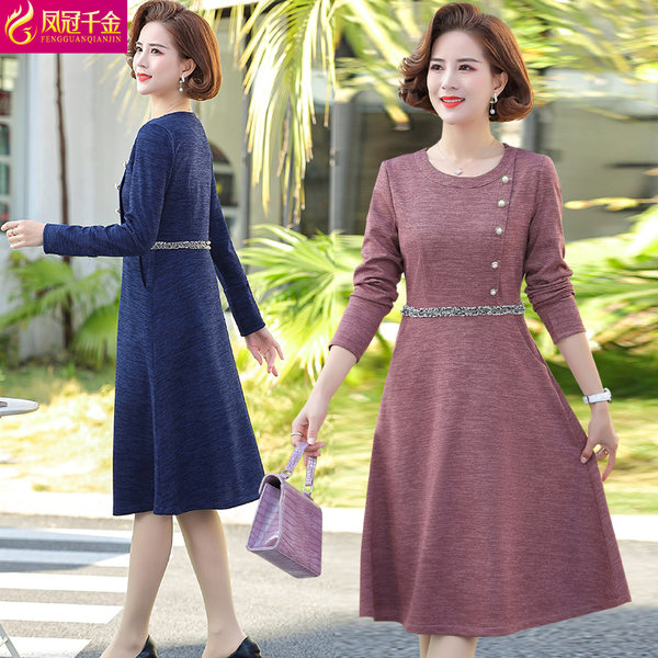 เดรสวัยผู้ใหญ่40-60ปี เดรสคุณแม่ ชุดเดรสทำงานวัยผู้ใหญ่ แบรนด์ MAMA DRESS
