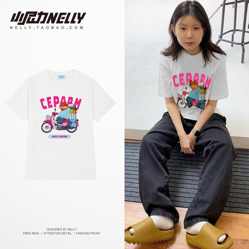 เสื้อยืดคอกลม ผู้ชาย เสื้อยืดผู้ชายเกาหลี เสื้อยืดเกาหลี แบรนด์ NELLY