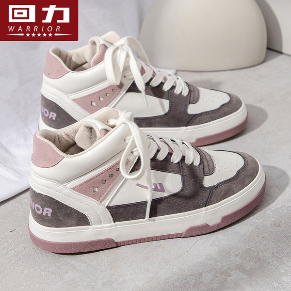 รองเท้าผ้าใบแฟชั่นผู้หญิง ใส่สบาย มีขนาด 35-40