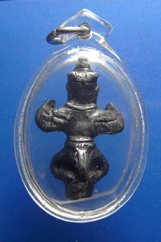 พญาครุฑ