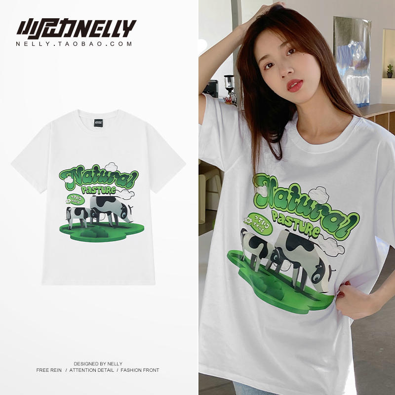 เสื้อยืดคอกลม ผู้ชาย เสื้อยืดผู้ชายเกาหลี เสื้อยืดเกาหลี แบรนด์ NELLY