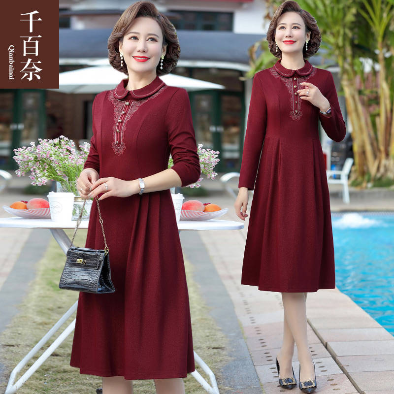 เดรสวัยผู้ใหญ่40-60ปี เดรสคุณแม่ ชุดเดรสทำงานวัยผู้ใหญ่ แบรนด์ MAMA DRESS