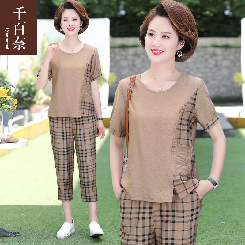 เสื้อผ้าแฟชั่นสุภาพสตรีวัยผู้ใหญ่(อก35-44นิ้ว)ใส่ได้