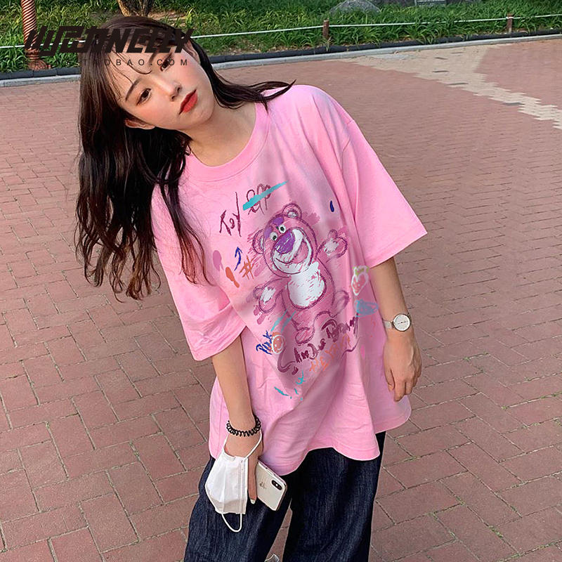 เสื้อยืดคอกลม ผู้ชาย เสื้อยืดผู้ชายเกาหลี เสื้อยืดเกาหลี แบรนด์ NELLY