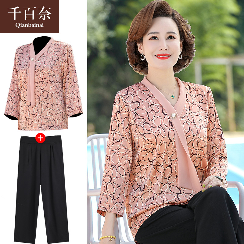 เสื้อผ้าแฟชั่นสุภาพสตรีวัยผู้ใหญ่(อก35-44นิ้ว)ใส่ได้