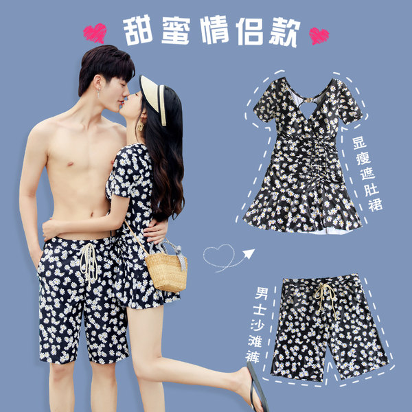 ชุดว่ายน้ำผู้หญิง ชุดว่ายน้ำน่ารัก Bikini ชุดไปทะเล