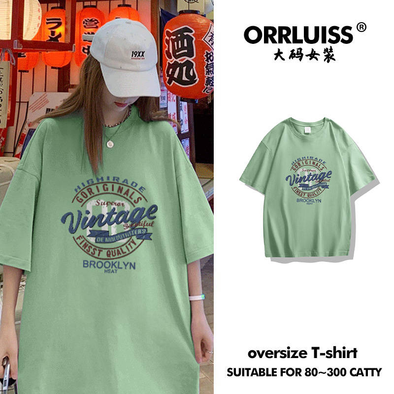 เสื้อโอเวอร์ไซส์เกาหลี เสื้อยืดพลัสไซส์ เสื้อยืดคนอ้วน เสื้อยืดโอเวอร์ไซส์ผู้หญิง