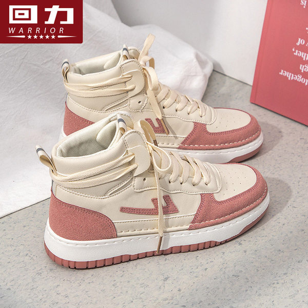รองเท้าผ้าใบแฟชั่นผู้หญิง ใส่สบาย มีขนาด 35-40