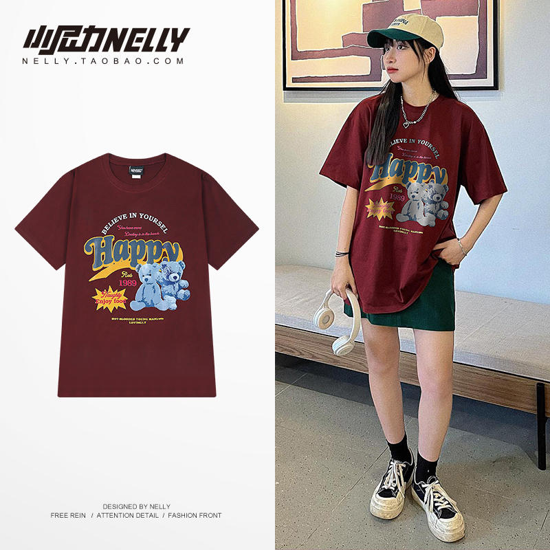 เสื้อยืดคอกลม ผู้ชาย เสื้อยืดผู้ชายเกาหลี เสื้อยืดเกาหลี แบรนด์ NELLY